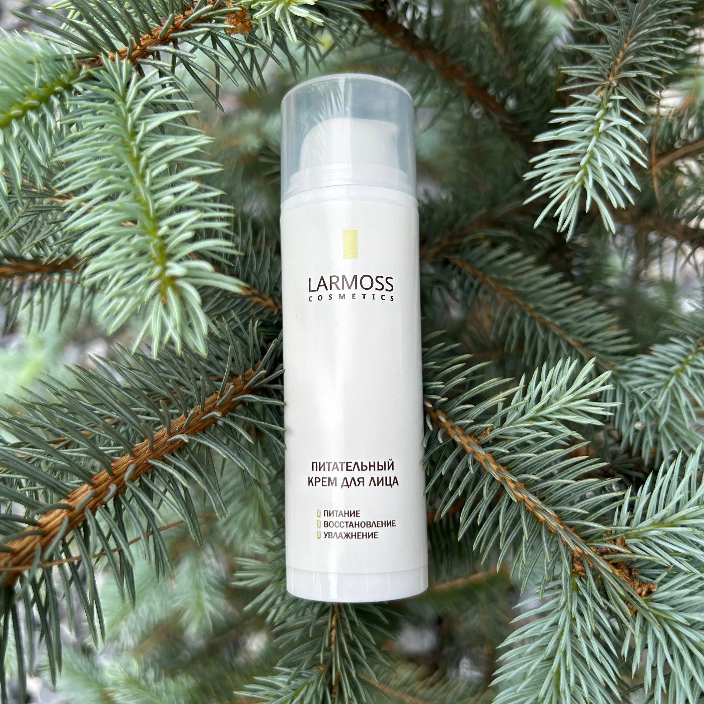 Питательный крем для лица