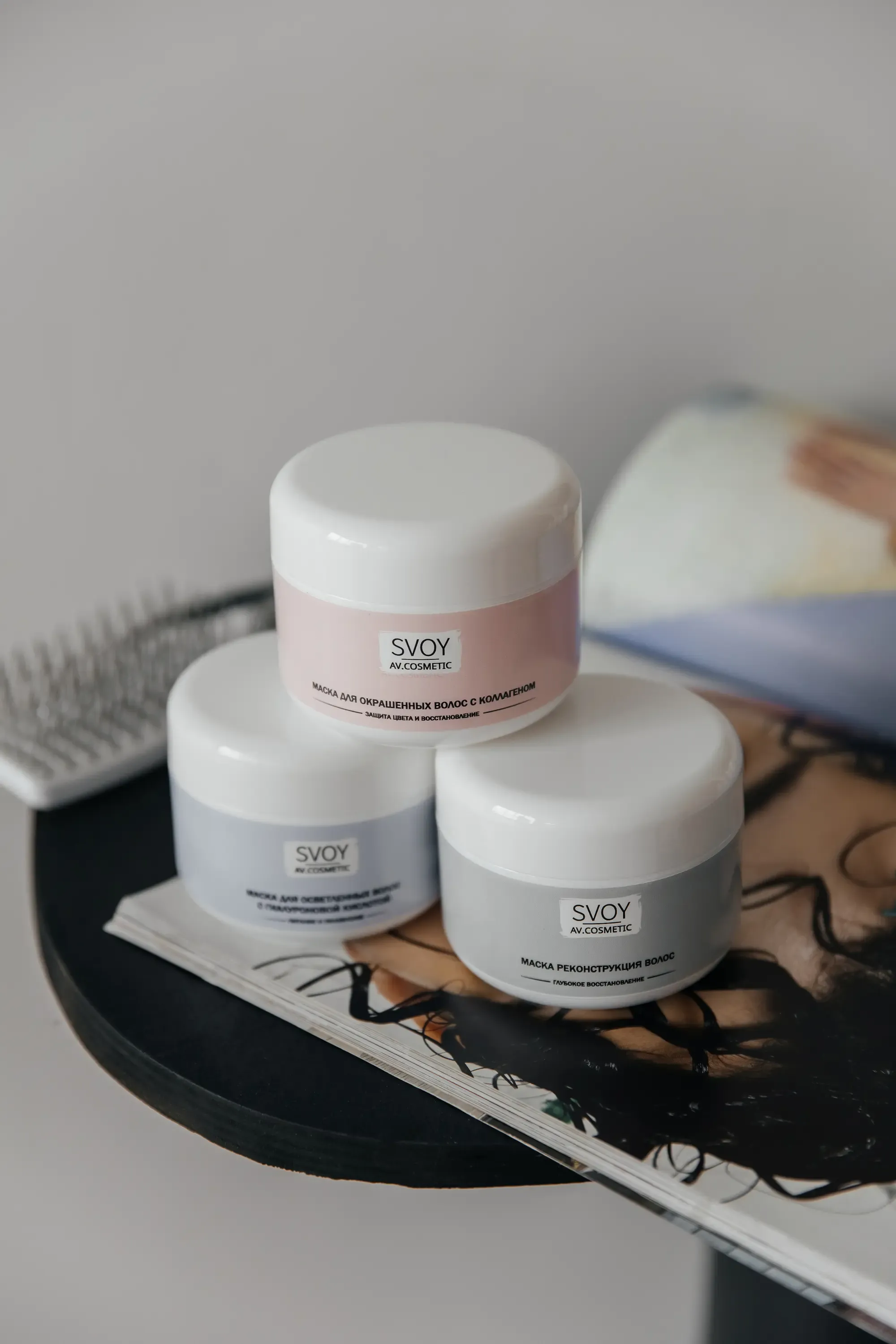 Косметика для волос и тела ручной работы Svoy