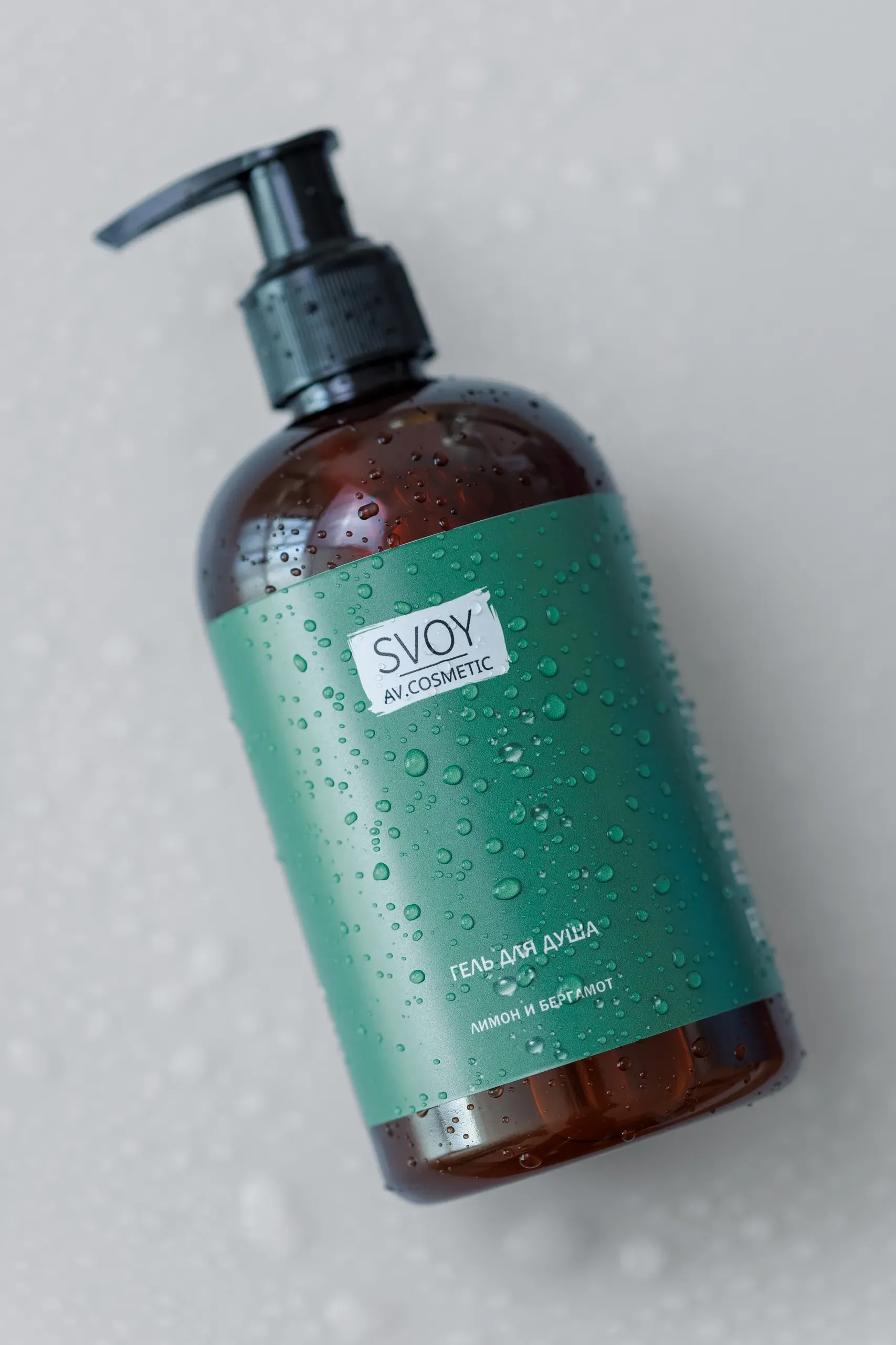 Гель для душа лимон и бергамот