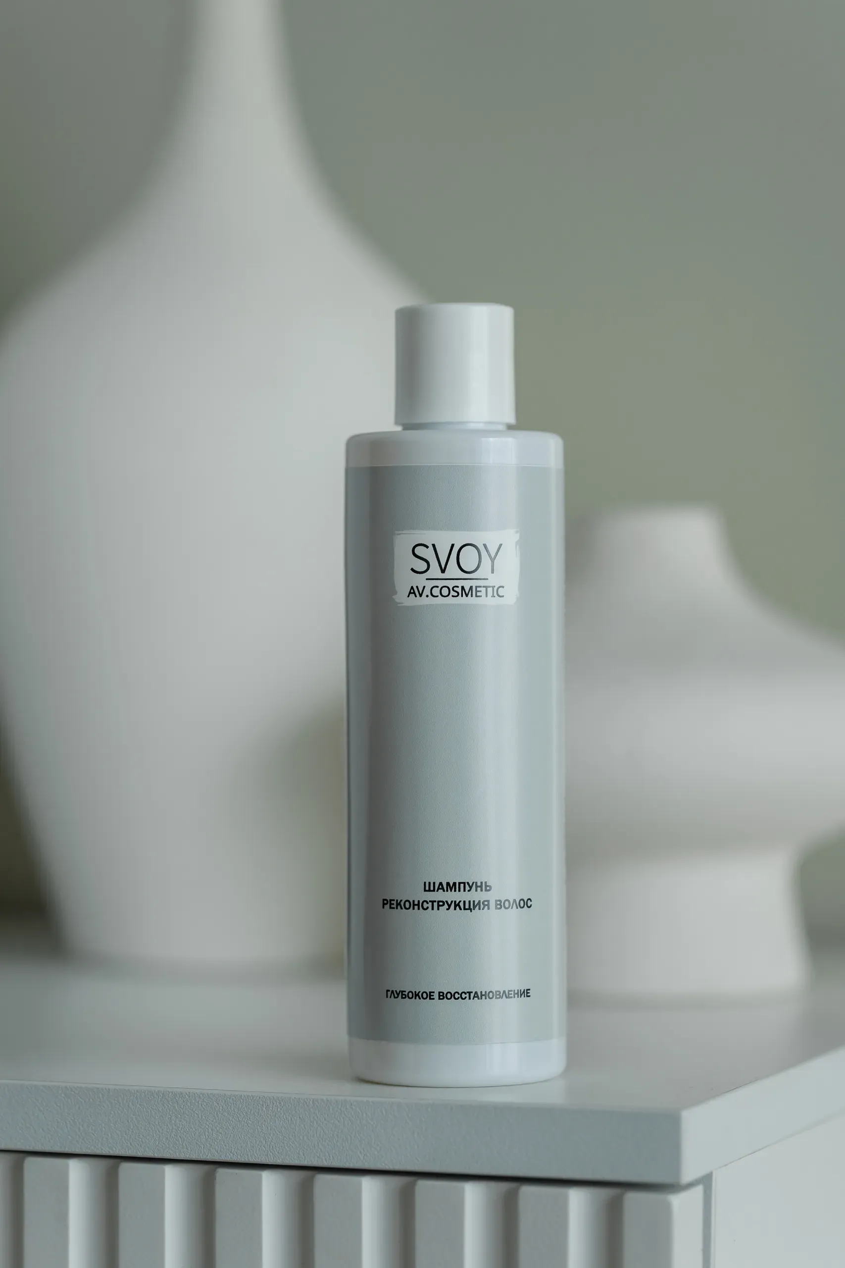 Шампунь реконструкция волос
