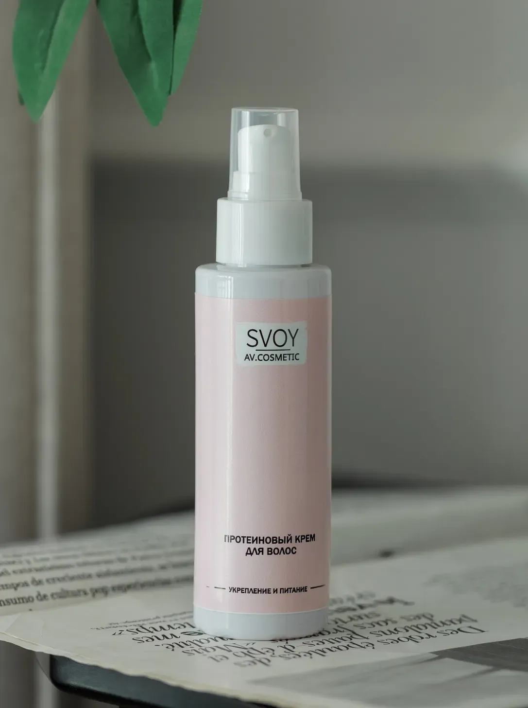 Протеиновый крем для волос